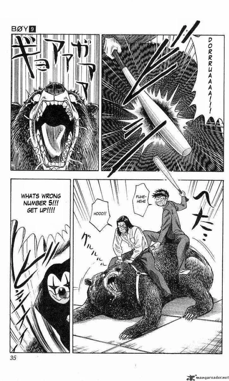 Hareluya II BOY Chapter 71 page 10