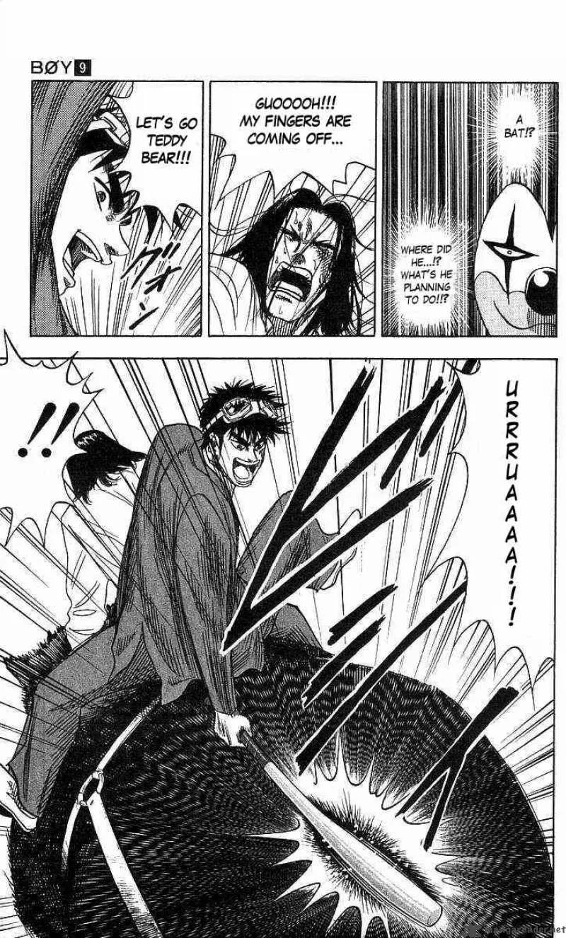 Hareluya II BOY Chapter 71 page 6