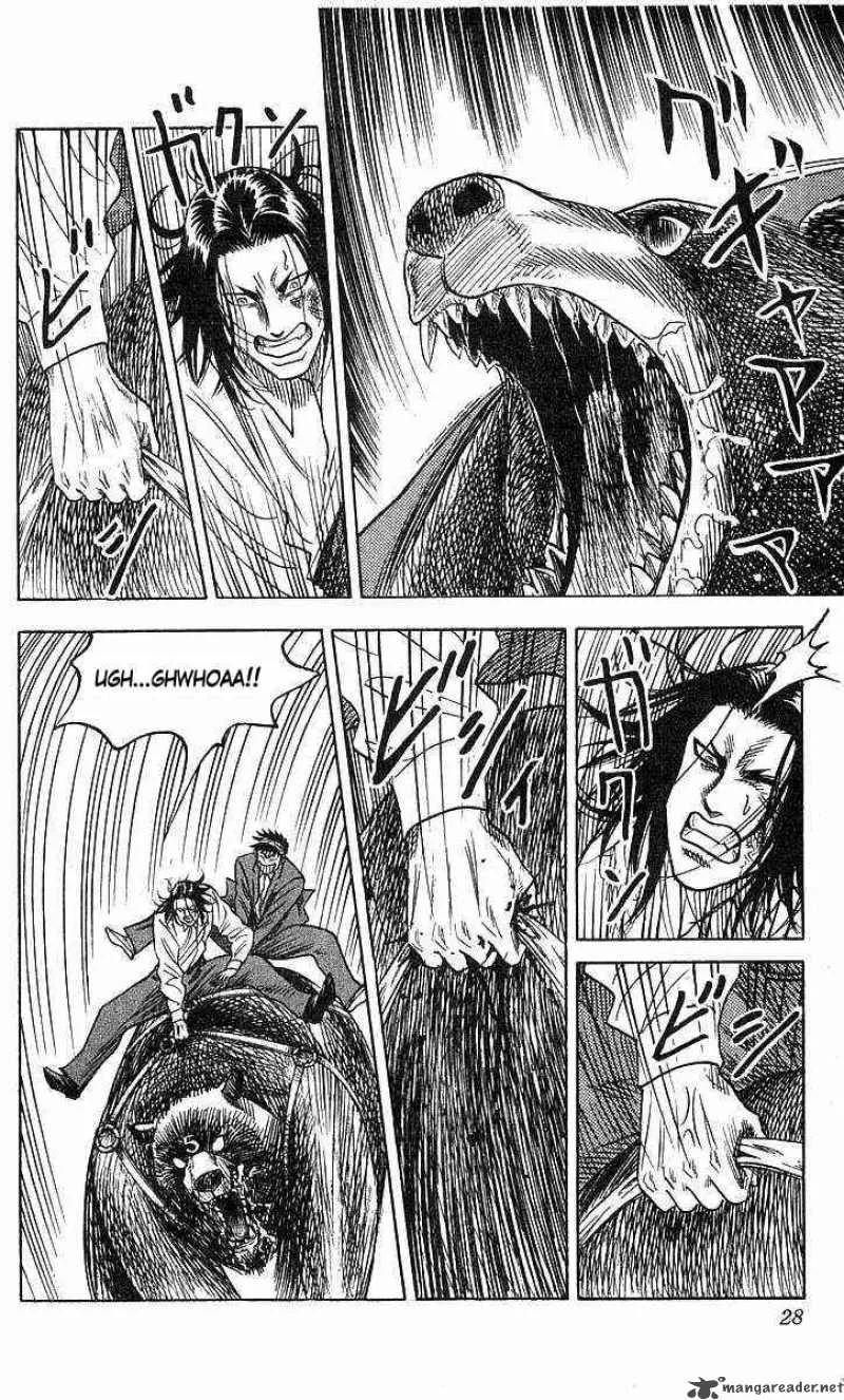 Hareluya II BOY Chapter 71 page 3