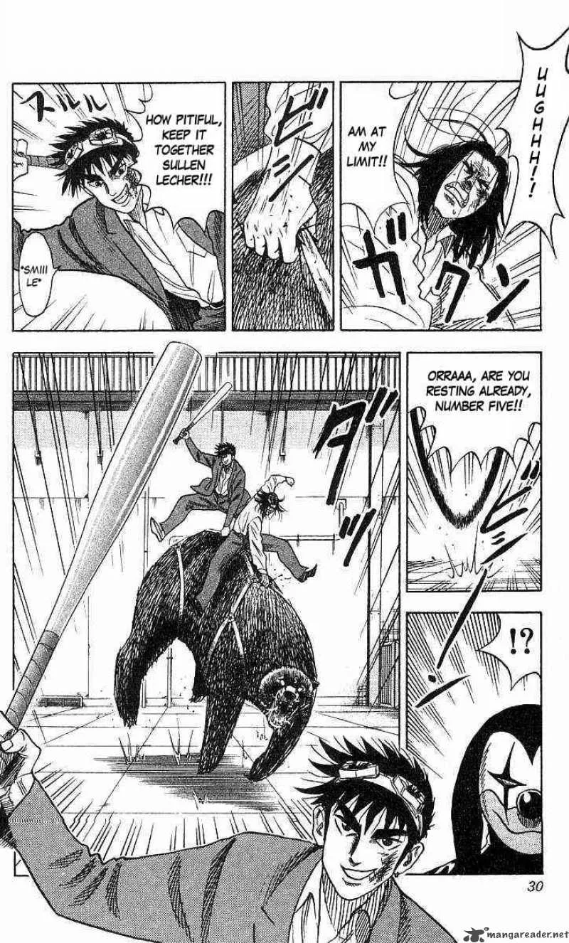 Hareluya II BOY Chapter 71 page 5