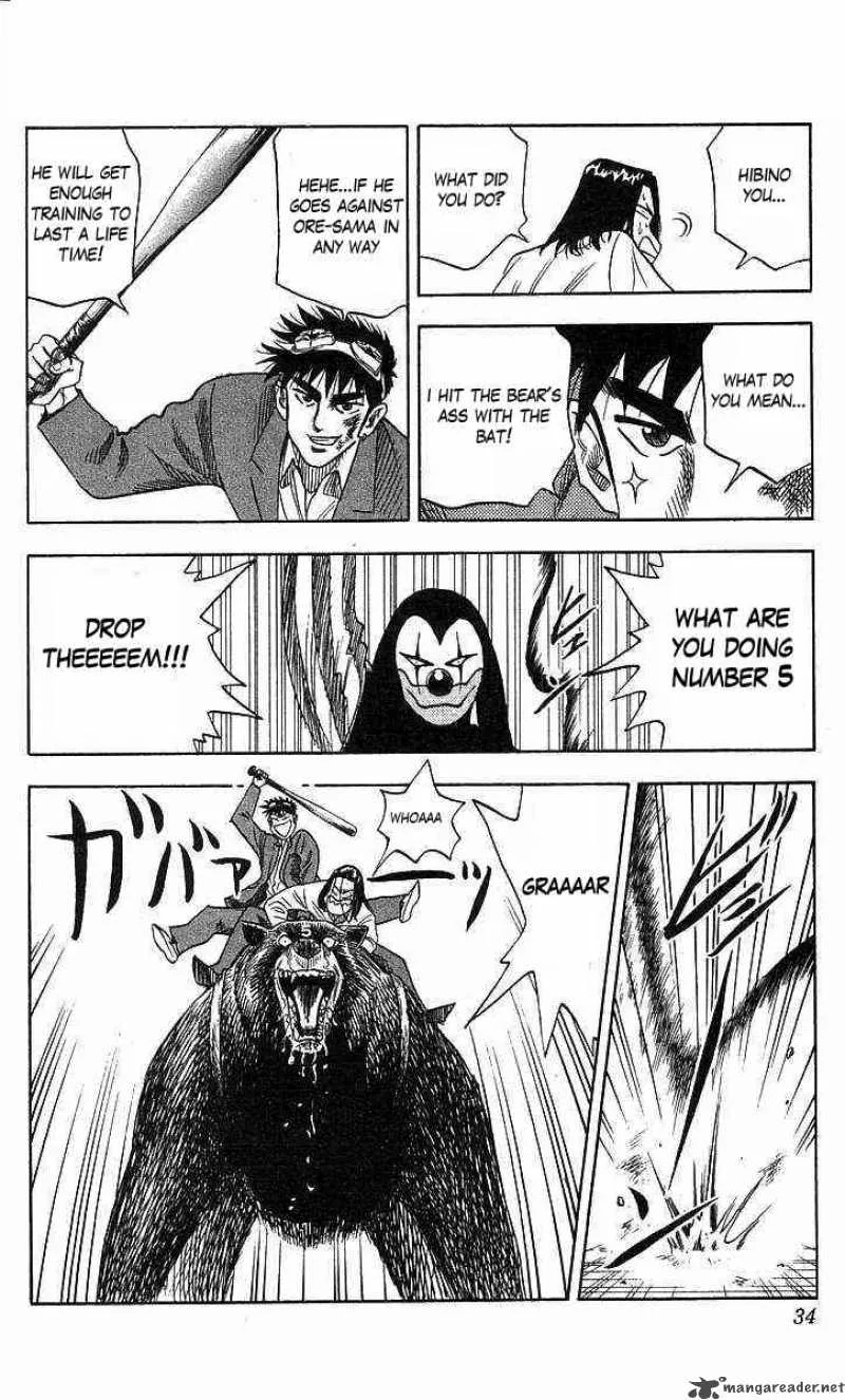 Hareluya II BOY Chapter 71 page 9