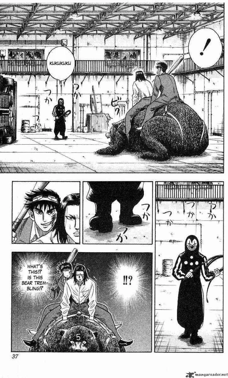 Hareluya II BOY Chapter 71 page 12