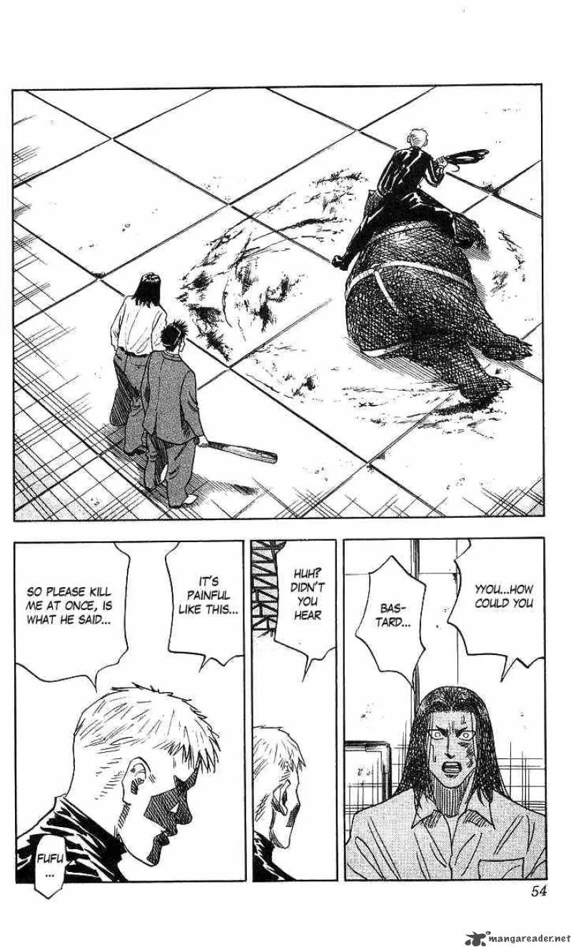 Hareluya II BOY Chapter 72 page 7