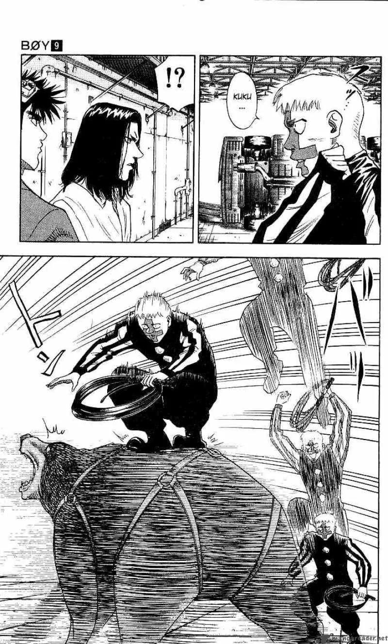 Hareluya II BOY Chapter 72 page 4