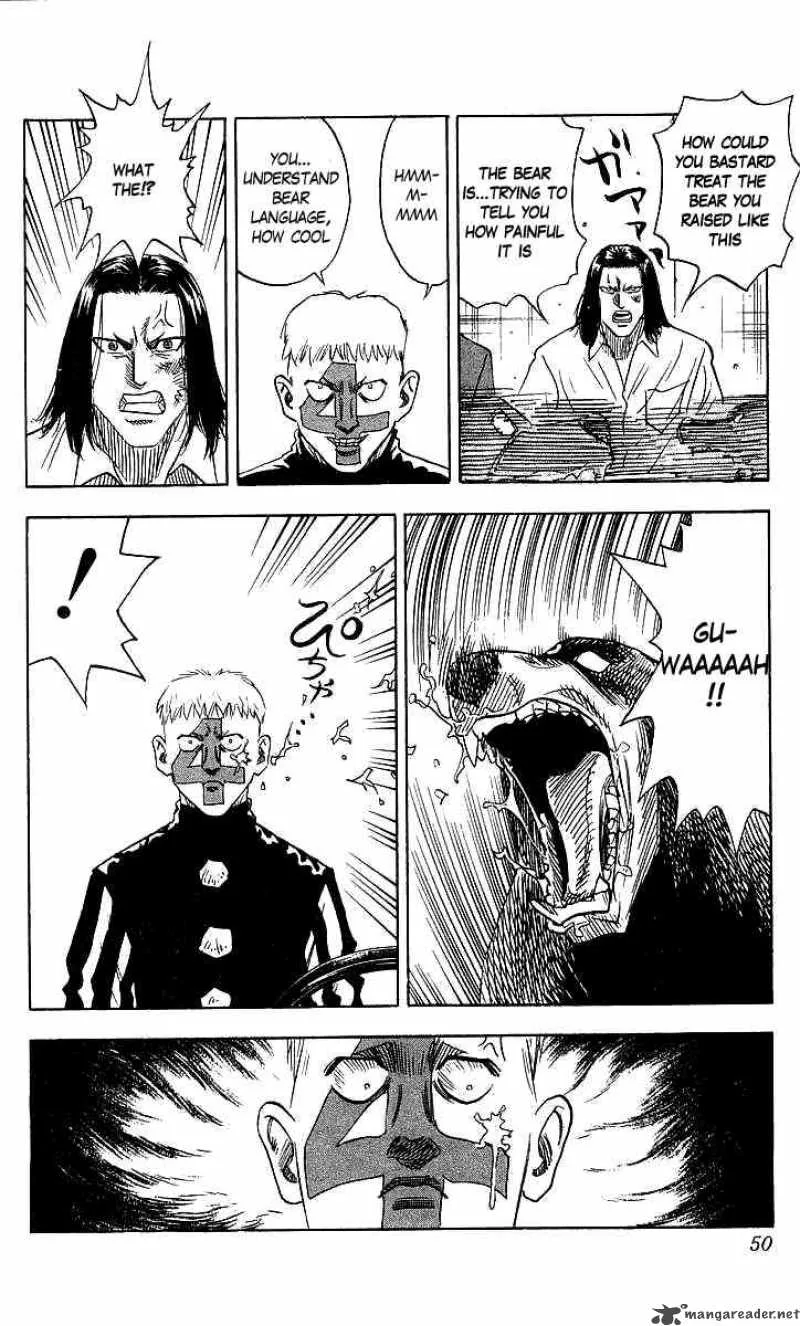 Hareluya II BOY Chapter 72 page 3