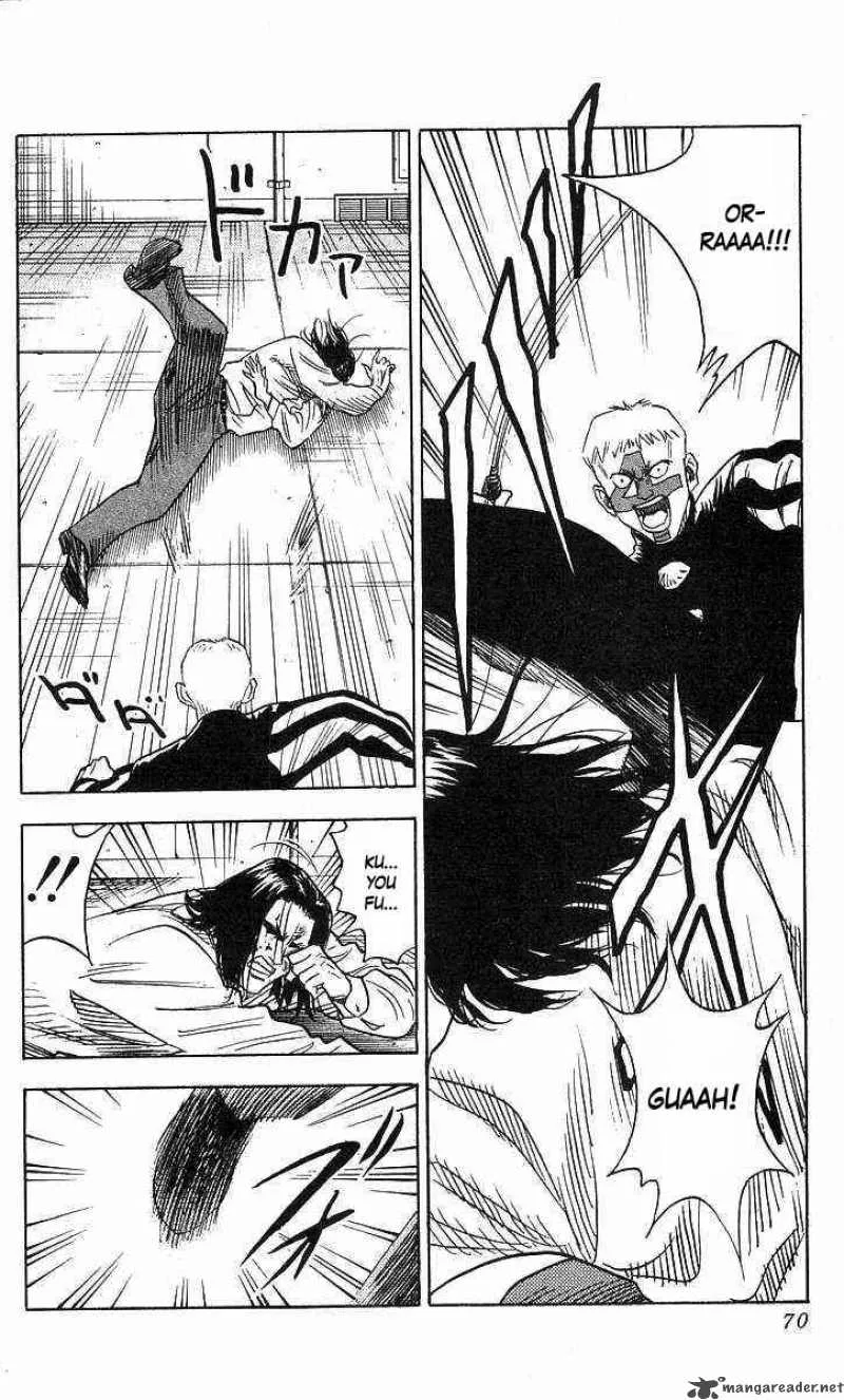 Hareluya II BOY Chapter 73 page 4