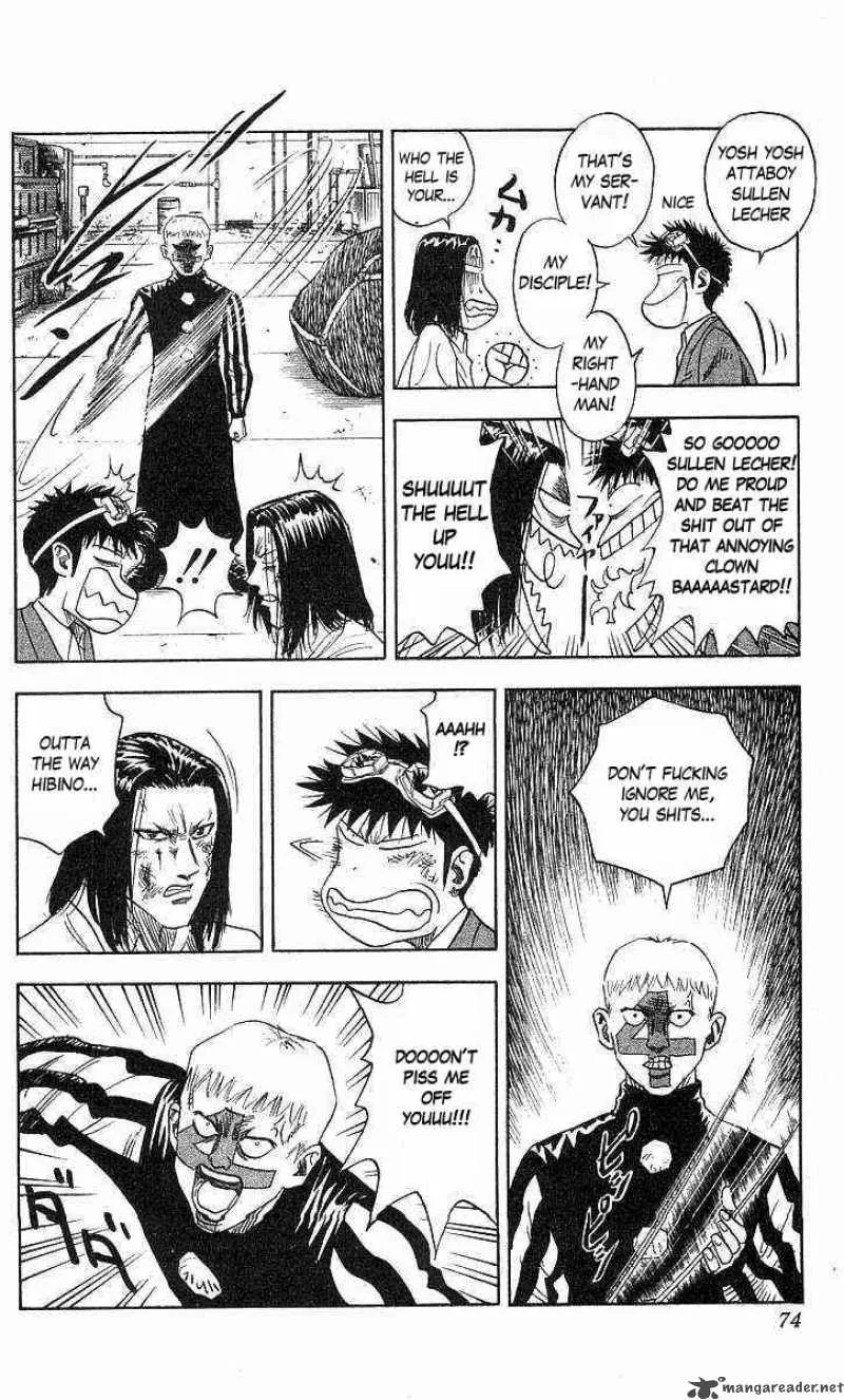 Hareluya II BOY Chapter 73 page 8
