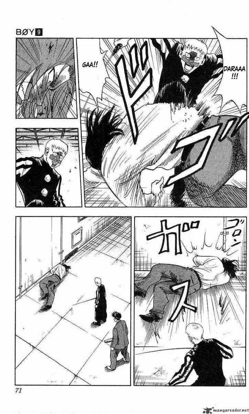 Hareluya II BOY Chapter 73 page 5