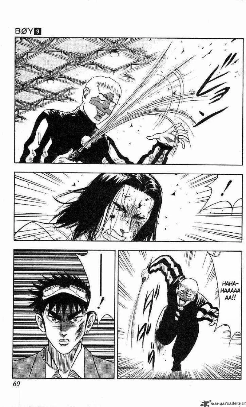 Hareluya II BOY Chapter 73 page 3