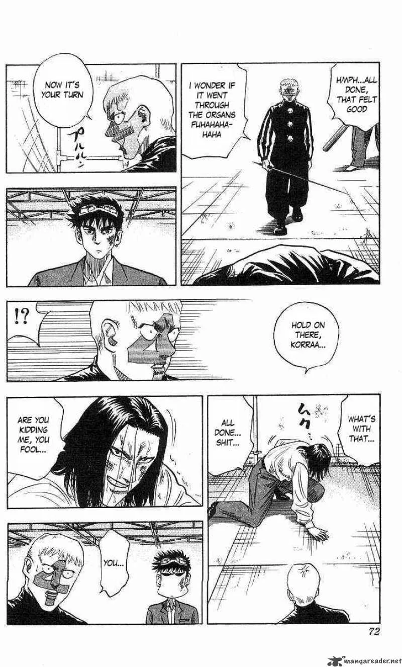 Hareluya II BOY Chapter 73 page 6