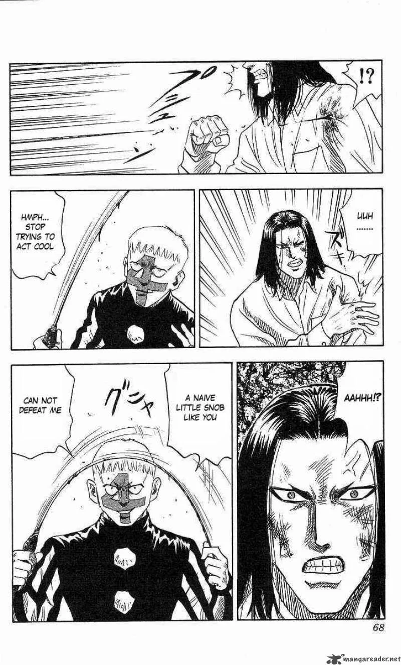 Hareluya II BOY Chapter 73 page 2