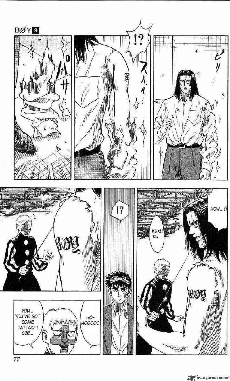 Hareluya II BOY Chapter 73 page 11