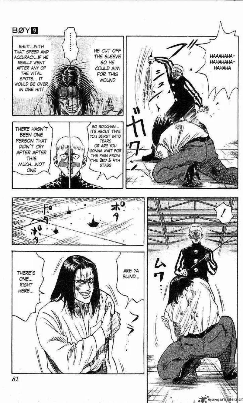 Hareluya II BOY Chapter 73 page 15