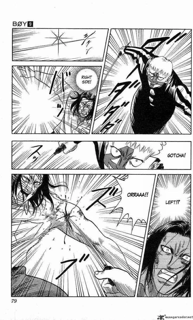 Hareluya II BOY Chapter 73 page 13
