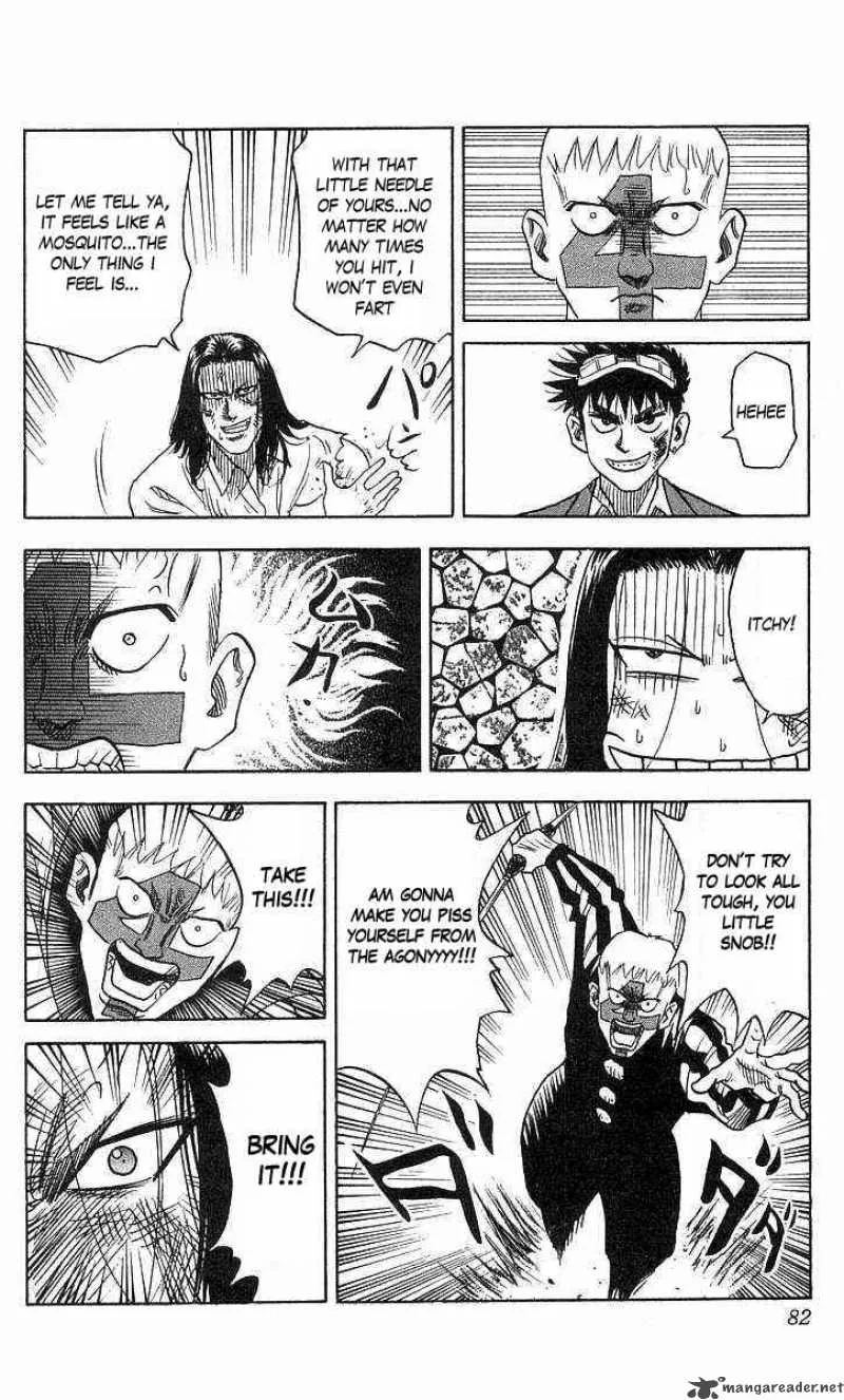 Hareluya II BOY Chapter 73 page 16