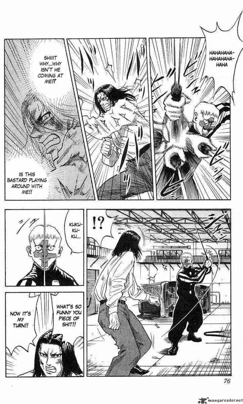 Hareluya II BOY Chapter 73 page 10