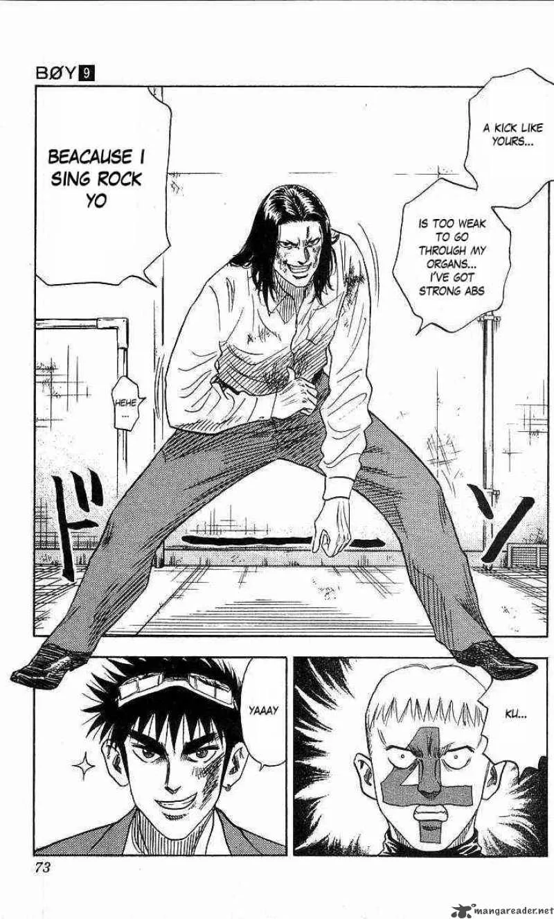 Hareluya II BOY Chapter 73 page 7