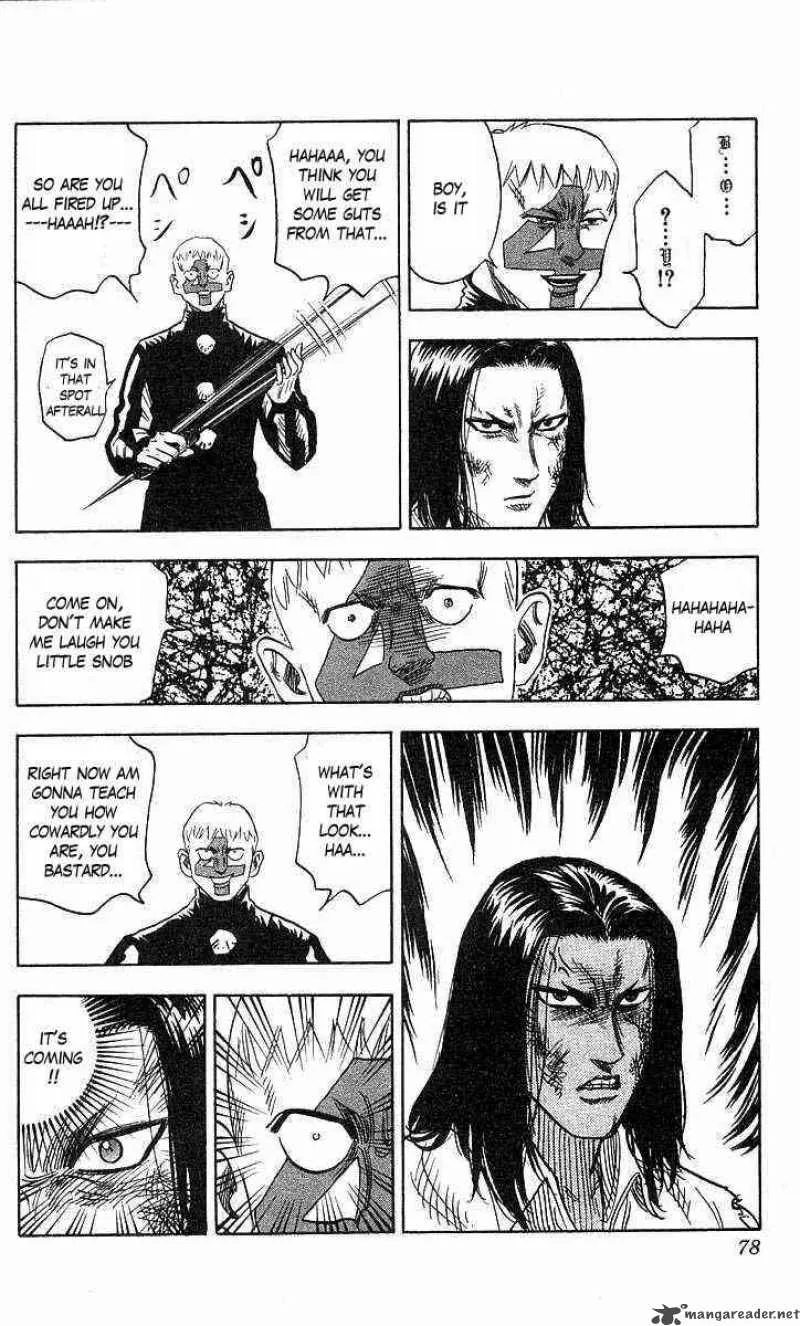 Hareluya II BOY Chapter 73 page 12