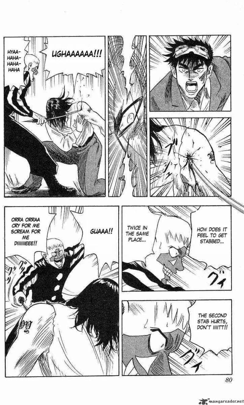 Hareluya II BOY Chapter 73 page 14