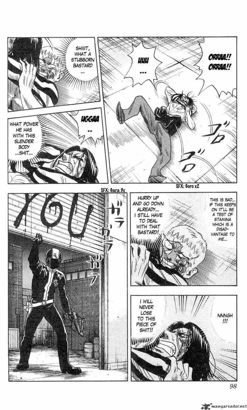 Hareluya II BOY Chapter 74 page 13
