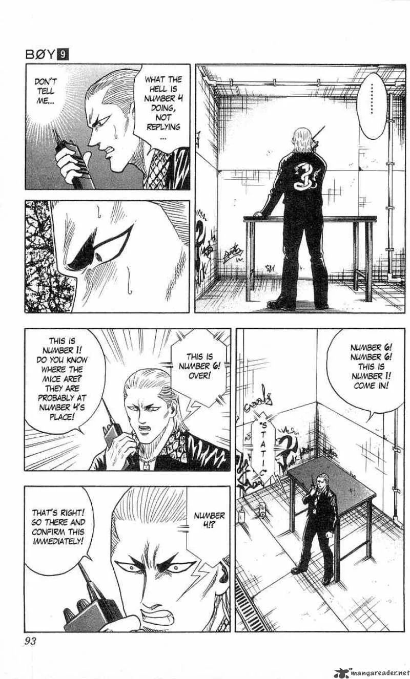 Hareluya II BOY Chapter 74 page 8