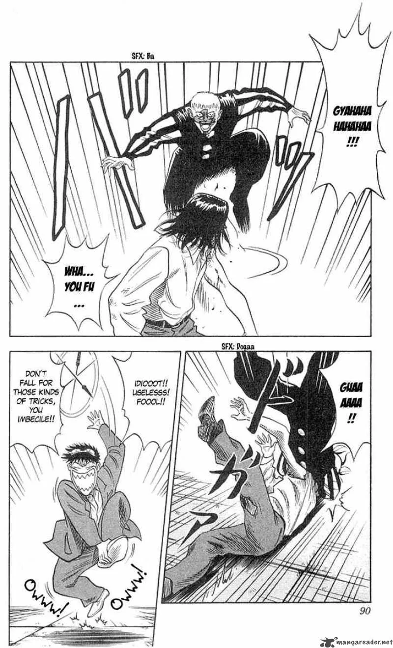 Hareluya II BOY Chapter 74 page 5