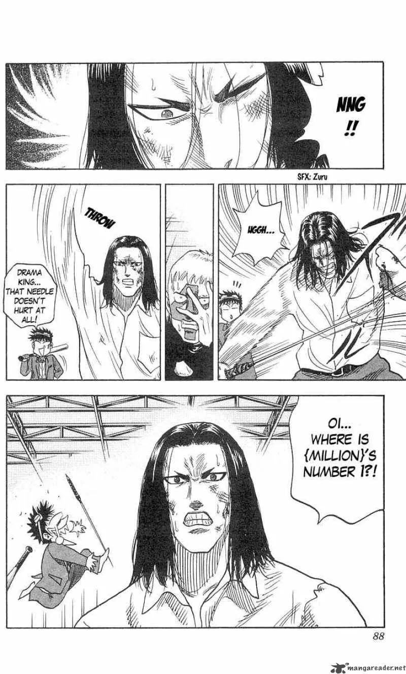 Hareluya II BOY Chapter 74 page 3