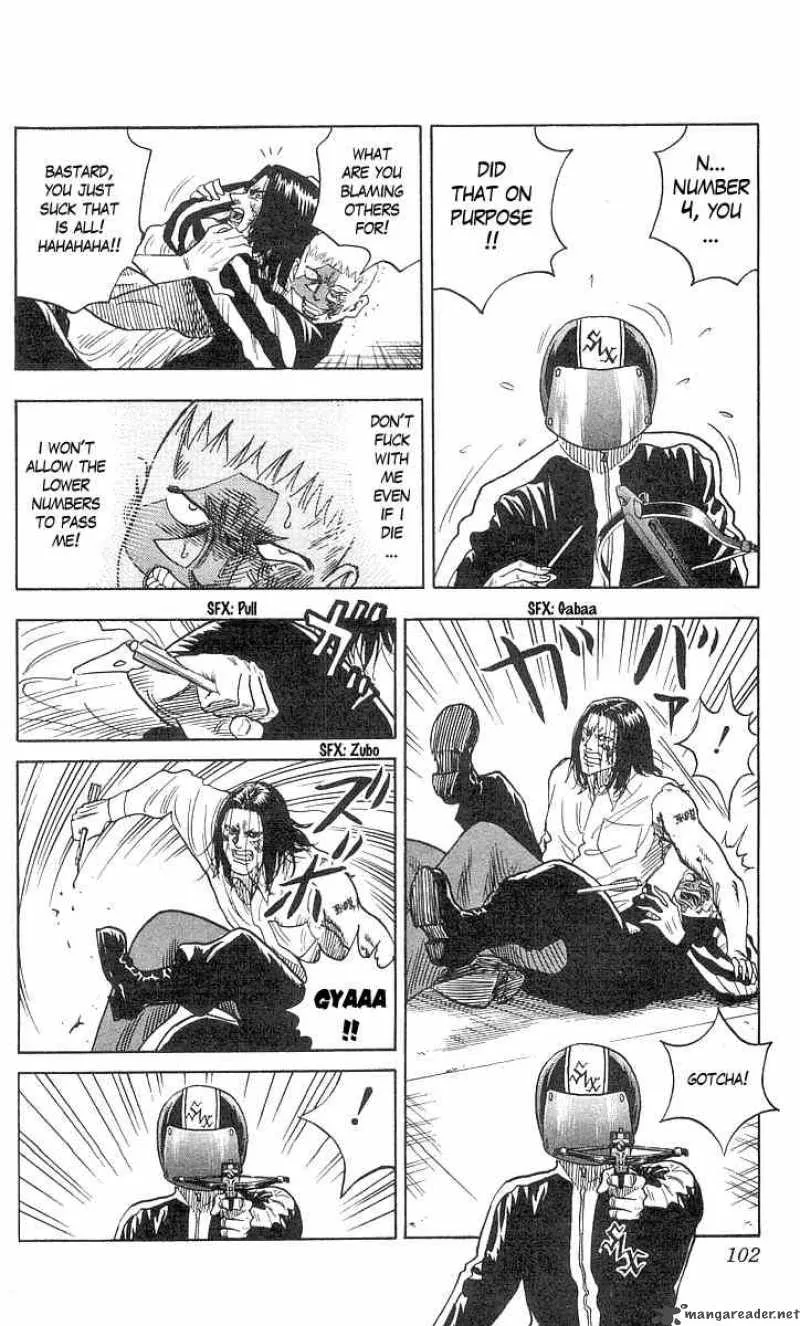 Hareluya II BOY Chapter 74 page 17