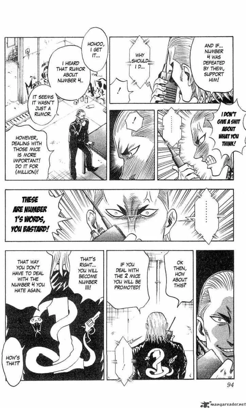Hareluya II BOY Chapter 74 page 9