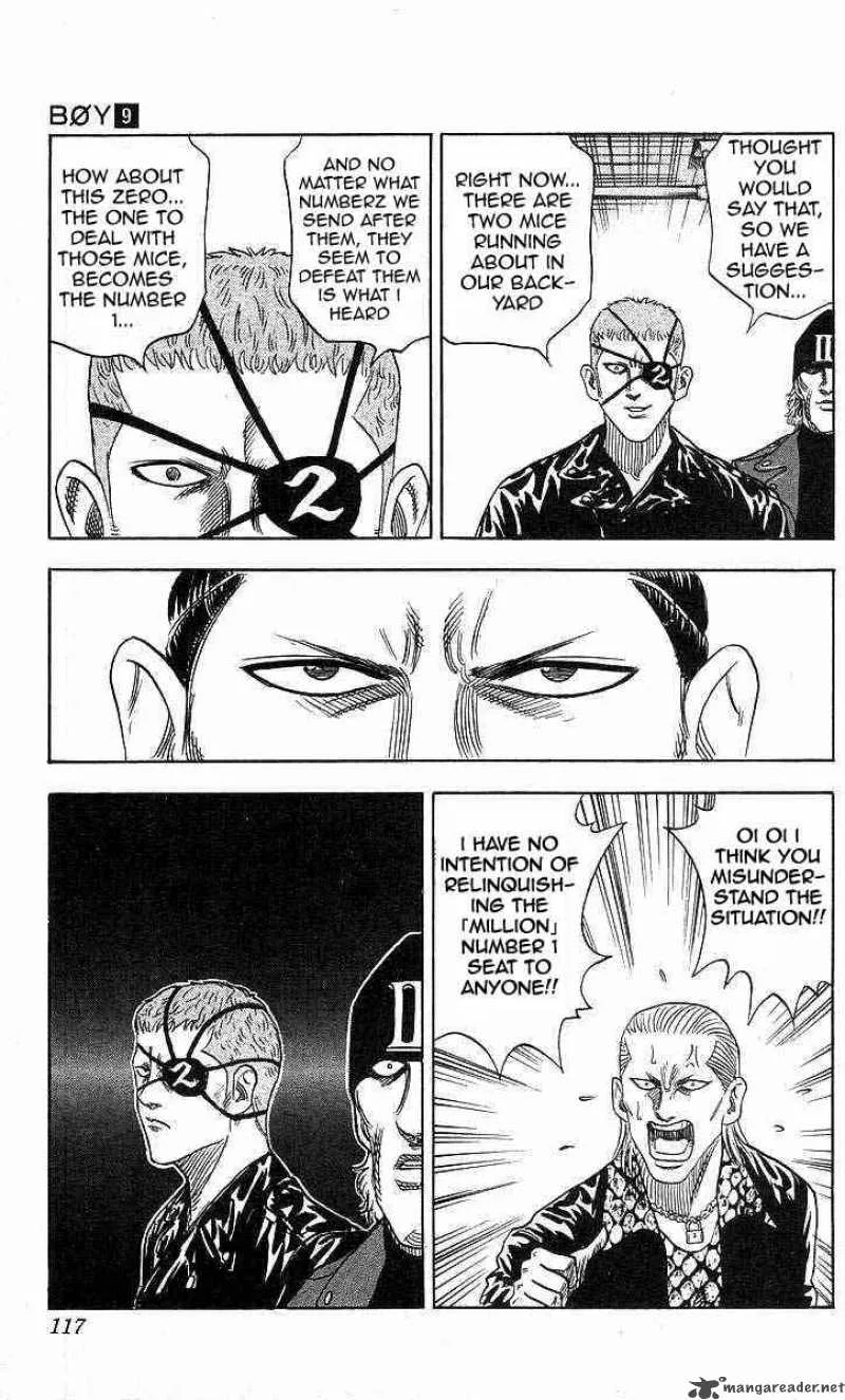 Hareluya II BOY Chapter 75 page 12