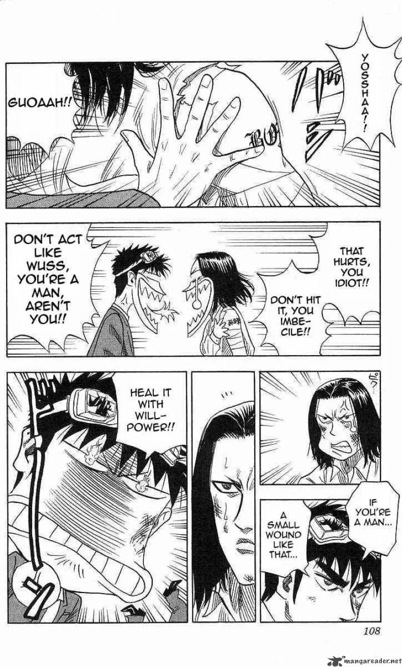 Hareluya II BOY Chapter 75 page 3