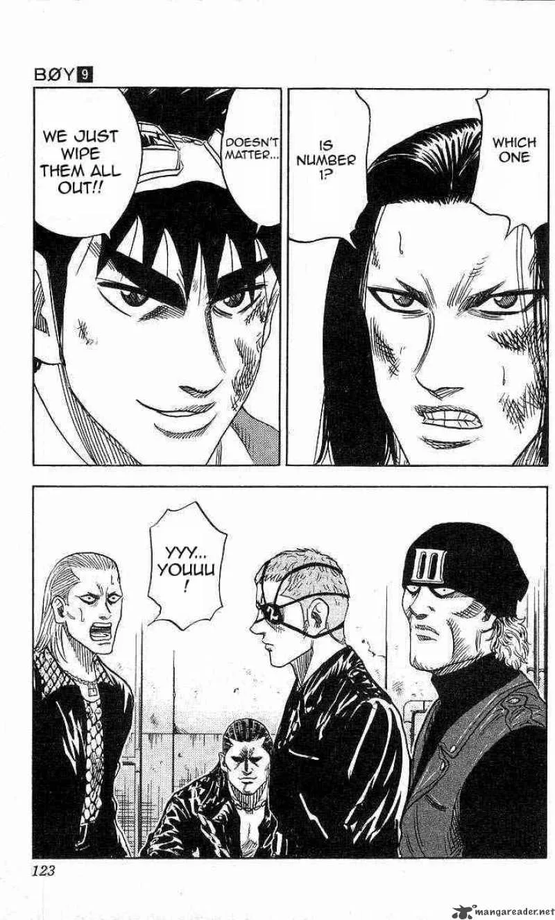 Hareluya II BOY Chapter 75 page 17