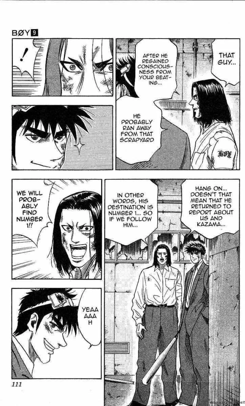 Hareluya II BOY Chapter 75 page 6