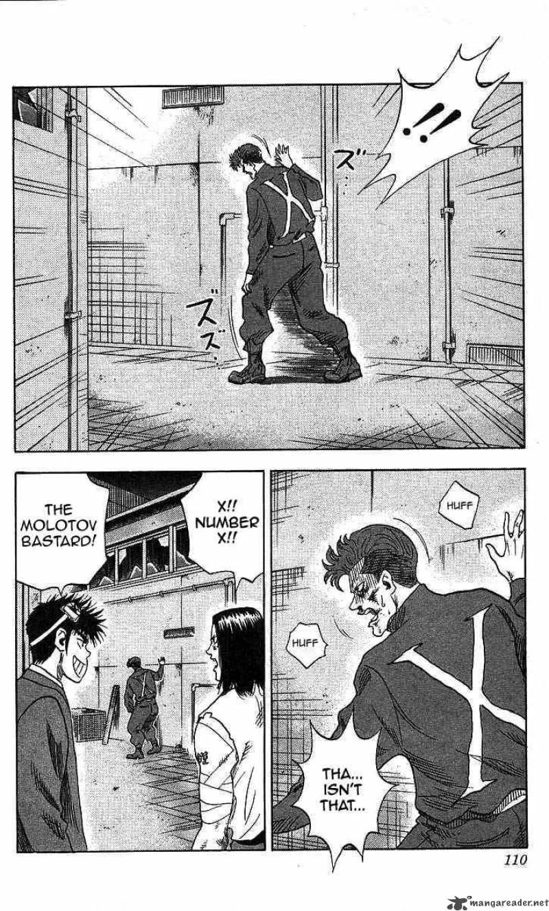Hareluya II BOY Chapter 75 page 5