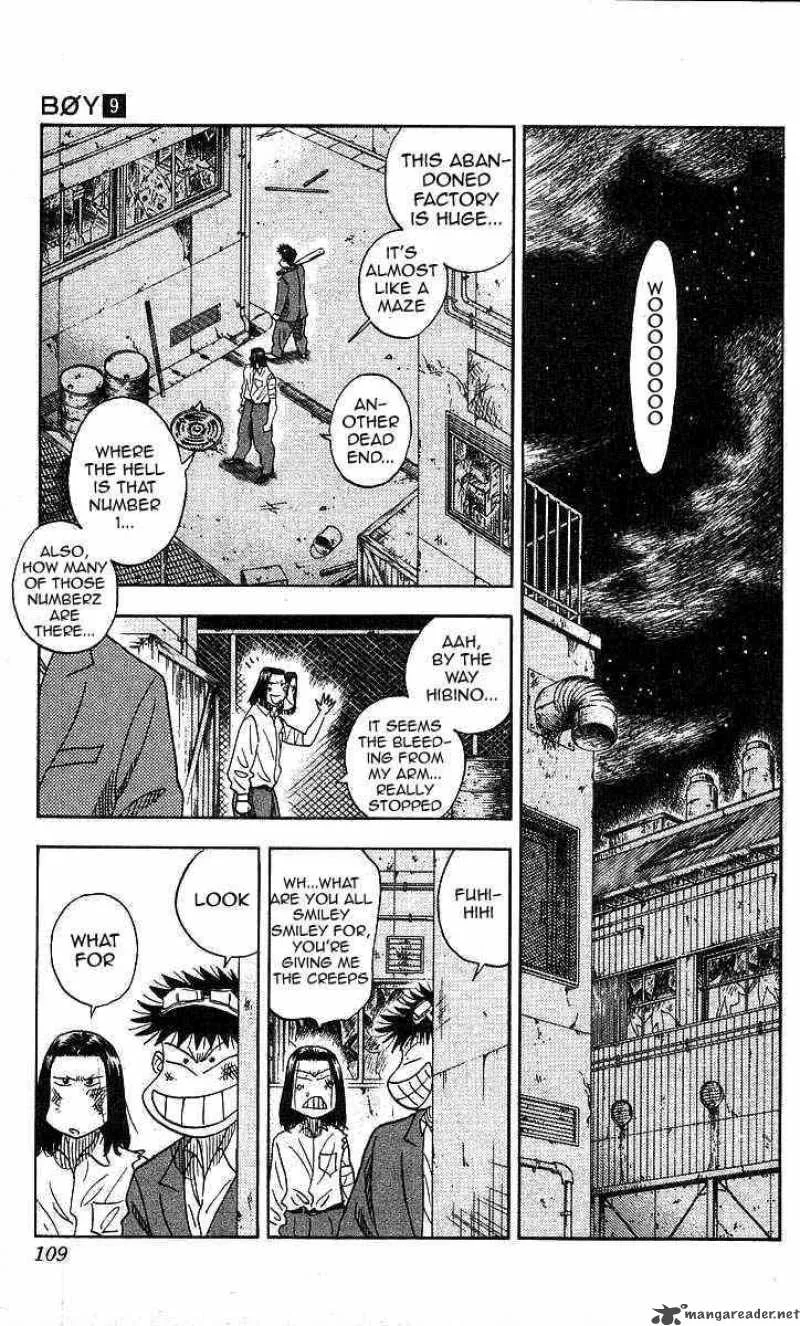 Hareluya II BOY Chapter 75 page 4