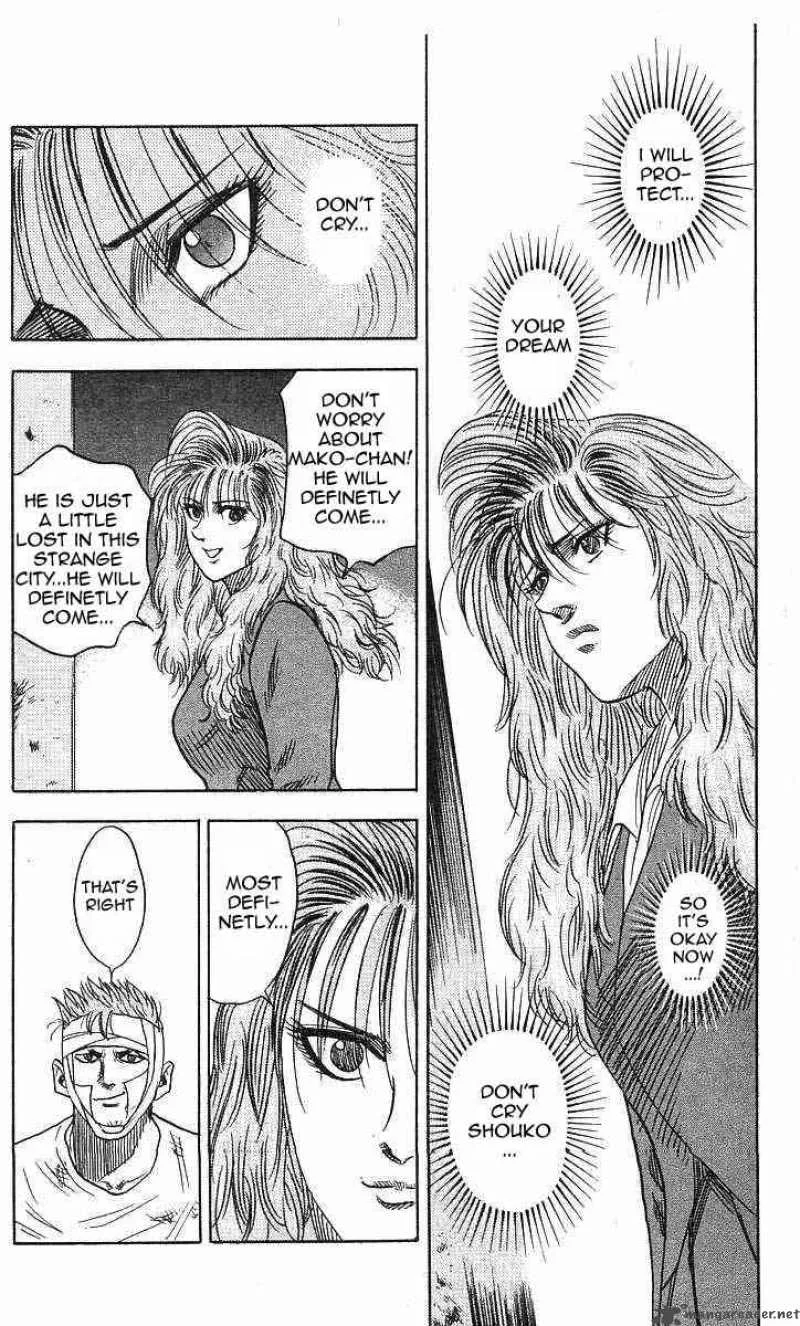 Hareluya II BOY Chapter 75 page 9