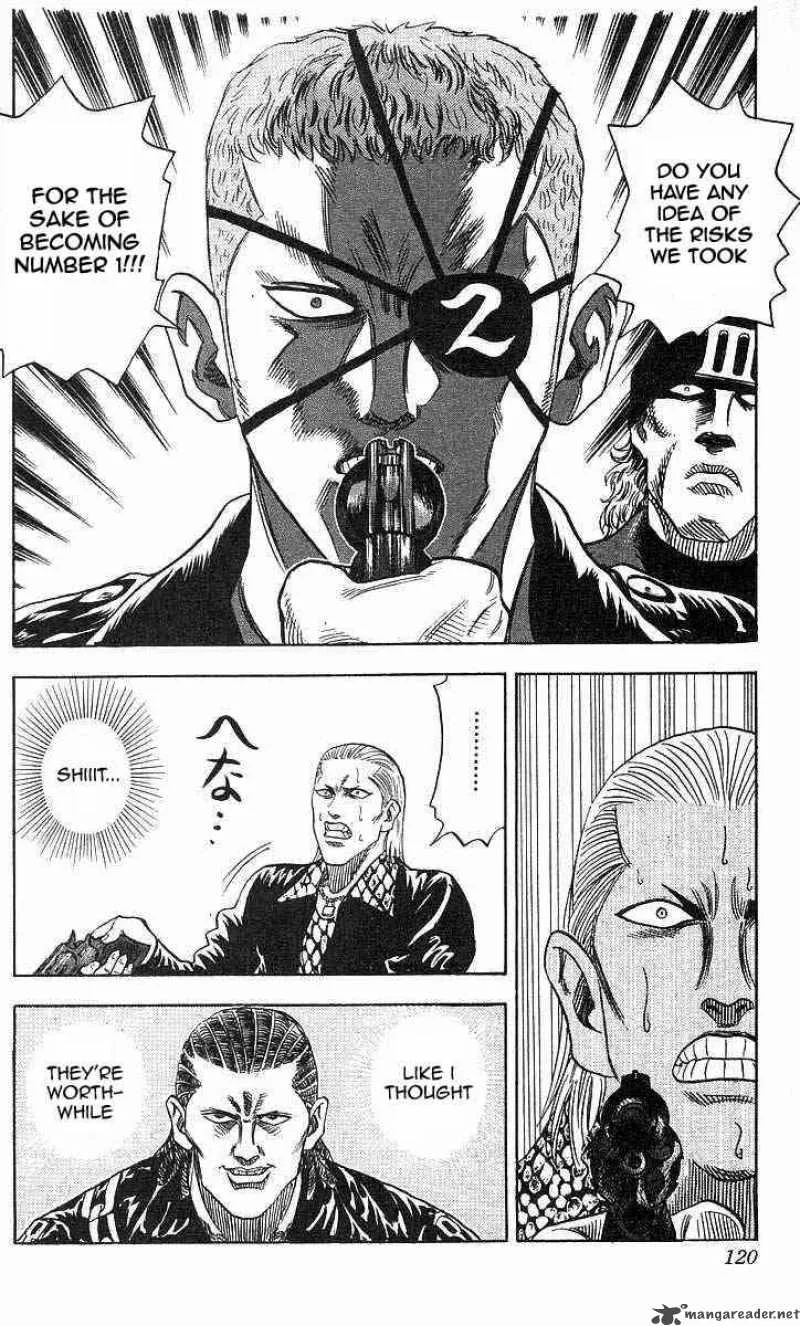 Hareluya II BOY Chapter 75 page 15