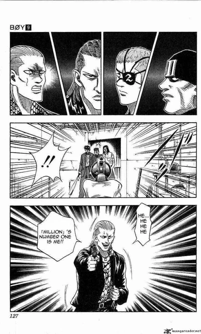 Hareluya II BOY Chapter 76 page 3