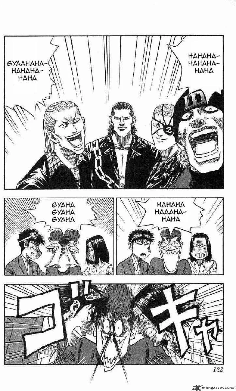 Hareluya II BOY Chapter 76 page 8
