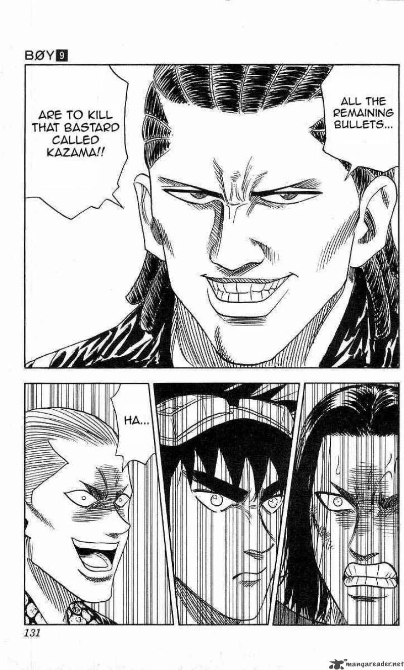 Hareluya II BOY Chapter 76 page 7
