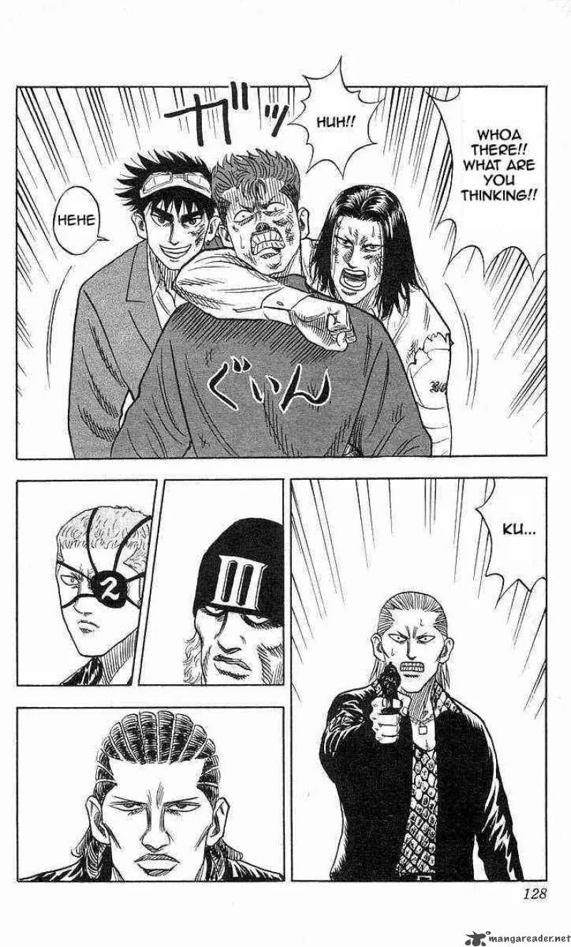 Hareluya II BOY Chapter 76 page 4