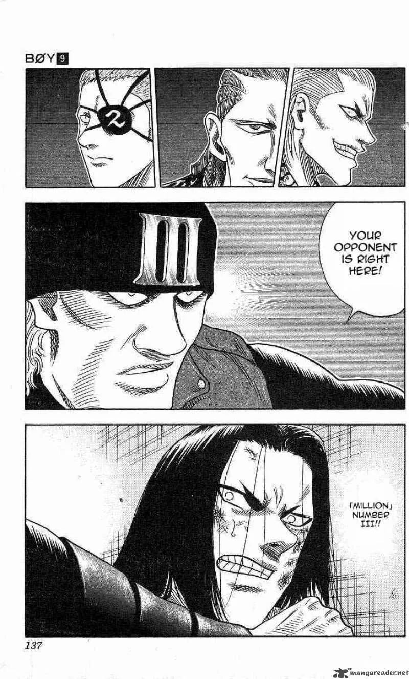 Hareluya II BOY Chapter 76 page 13