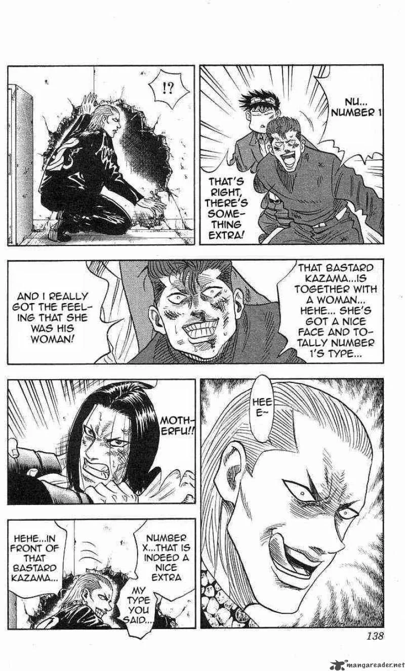 Hareluya II BOY Chapter 76 page 14
