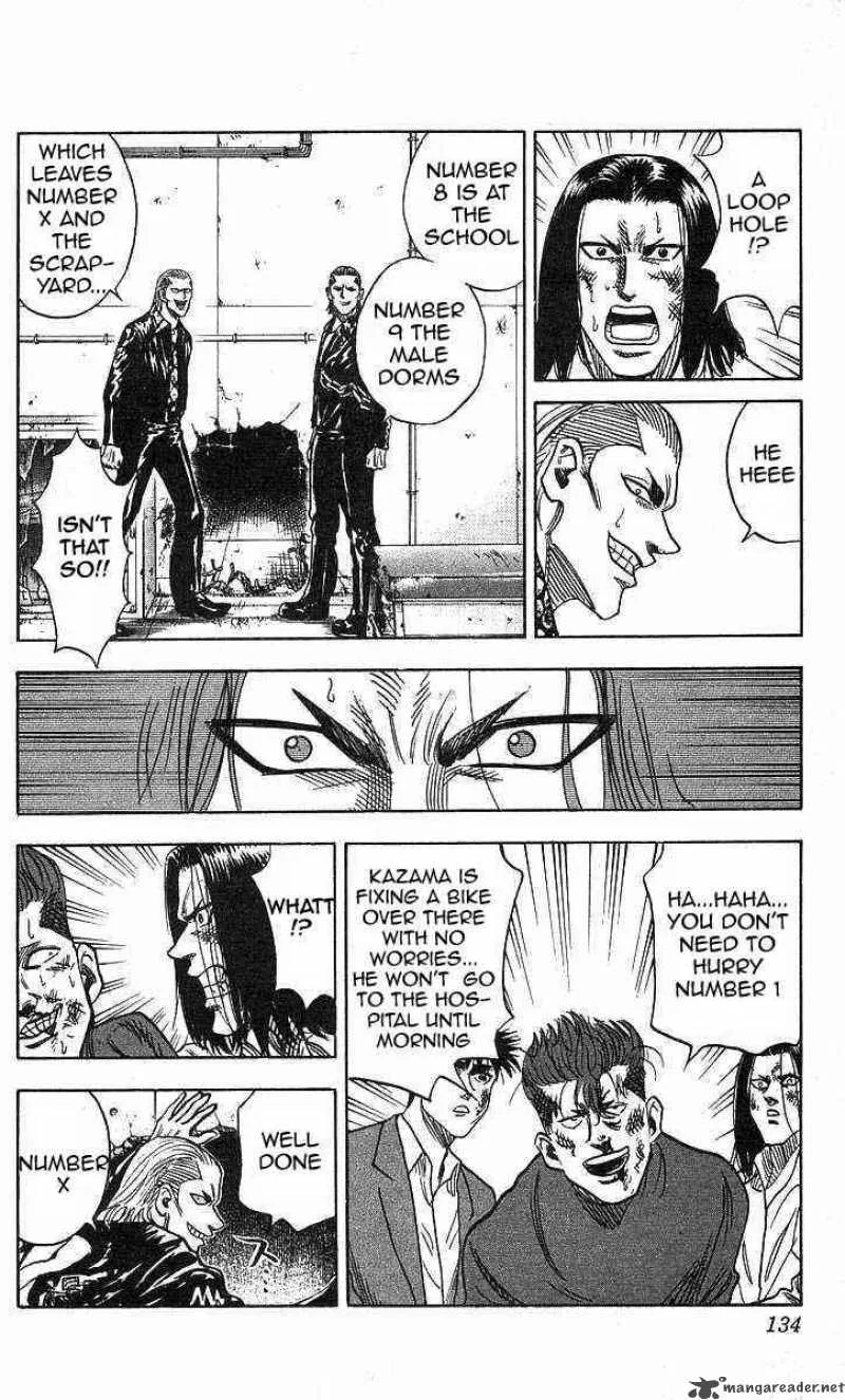 Hareluya II BOY Chapter 76 page 10