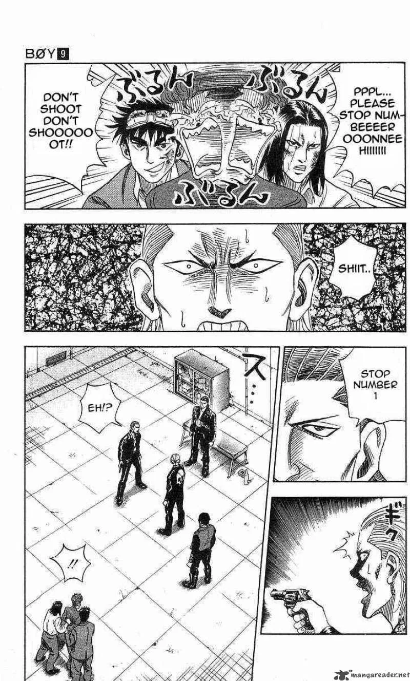 Hareluya II BOY Chapter 76 page 5