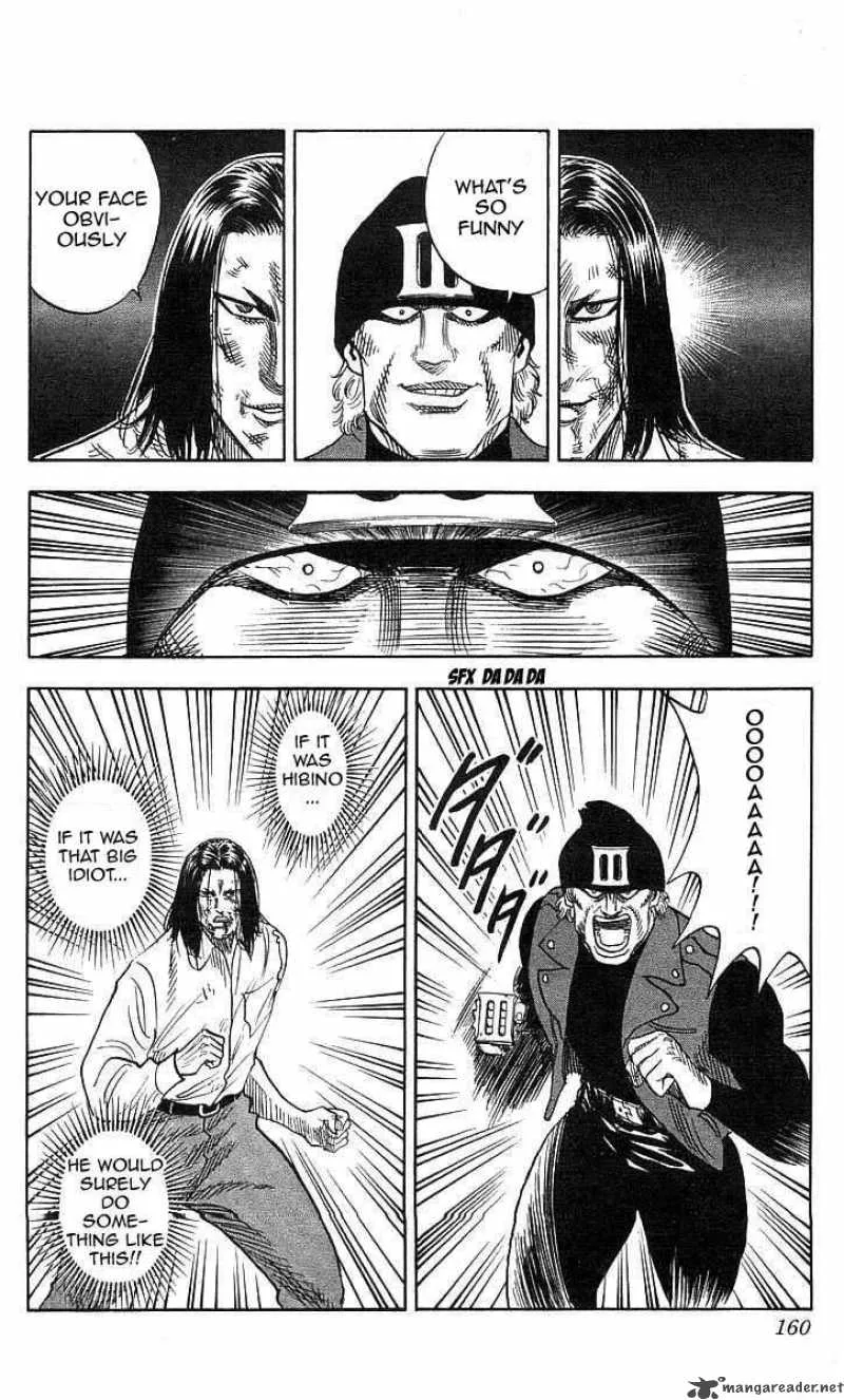 Hareluya II BOY Chapter 77 page 16