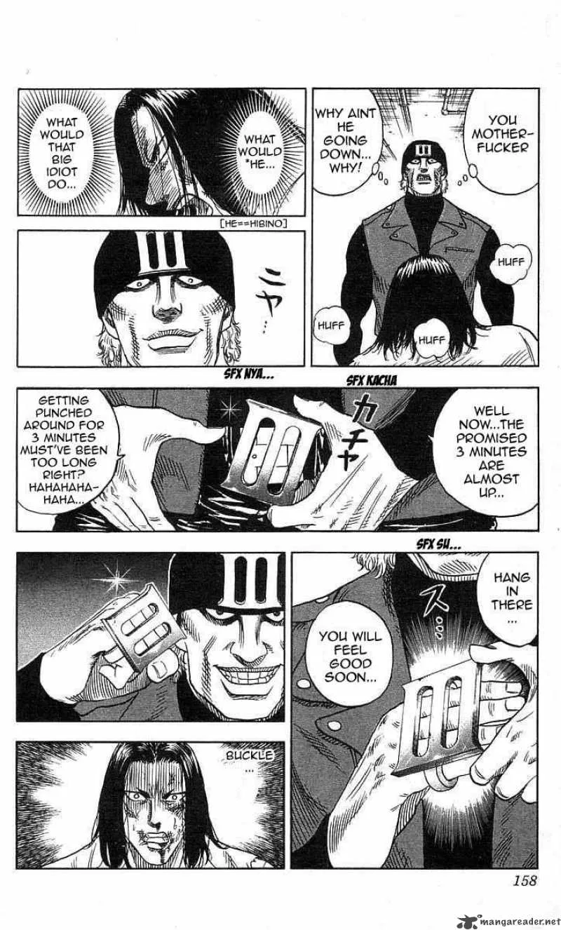 Hareluya II BOY Chapter 77 page 14