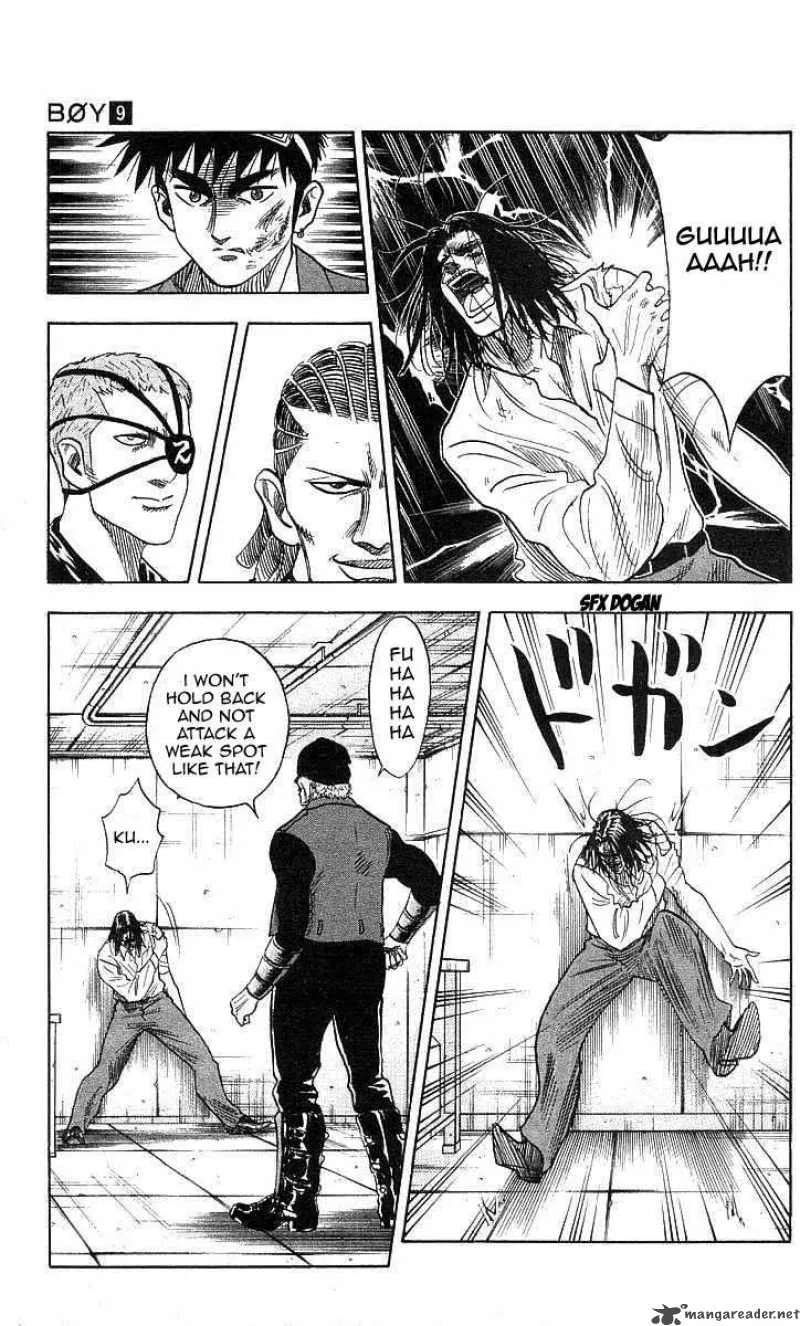 Hareluya II BOY Chapter 77 page 7
