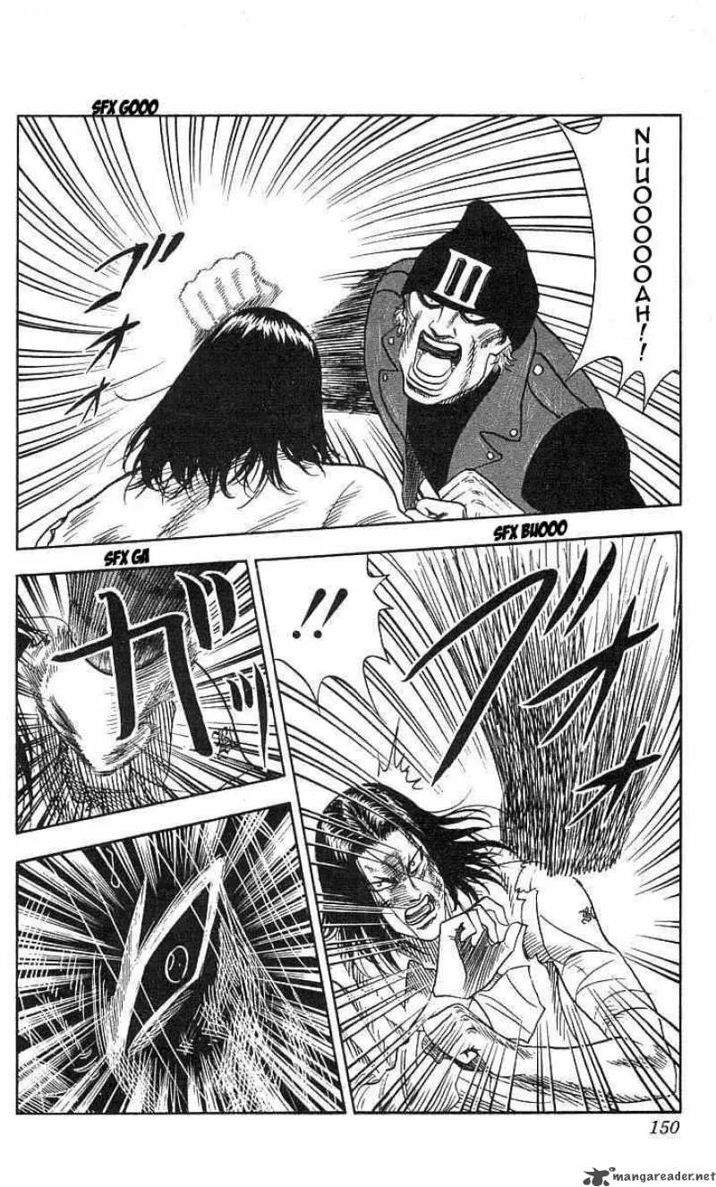 Hareluya II BOY Chapter 77 page 6