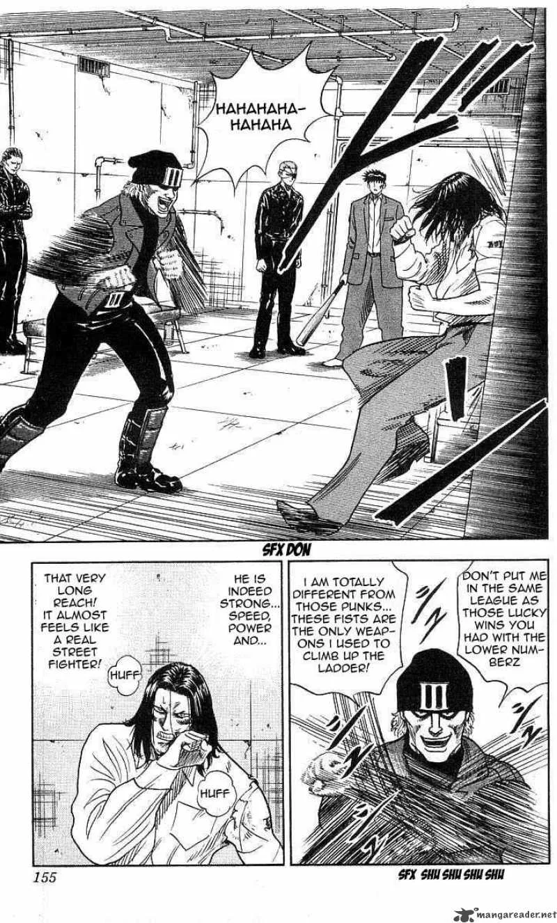 Hareluya II BOY Chapter 77 page 11